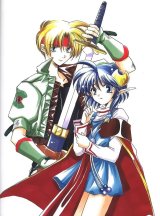 BUY NEW star ocean 2 the second story - 38464 Premium Anime Print Poster